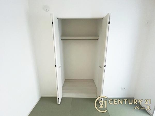 生駒市東菜畑２丁目／新築一戸建