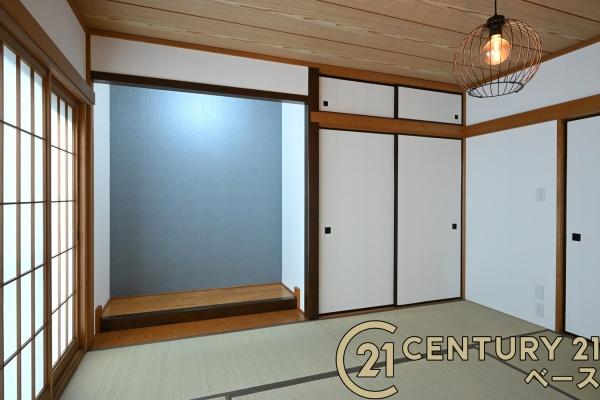 奈良市左京３丁目の中古一戸建て