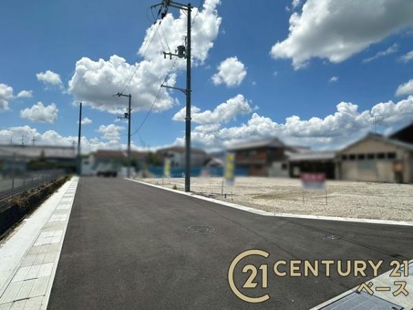 北葛城郡広陵町大字南郷の土地