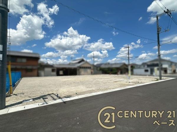 北葛城郡広陵町大字南郷の土地