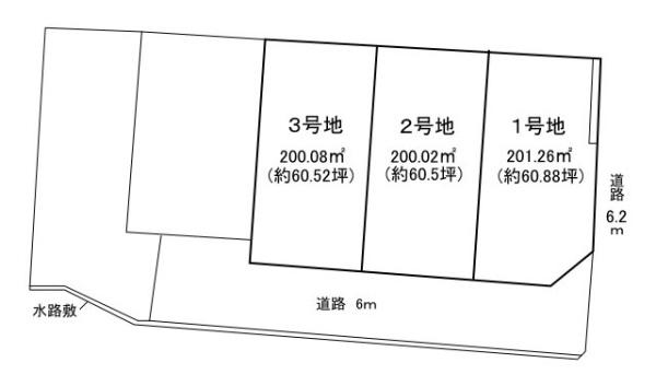 北葛城郡広陵町大字南郷の売土地