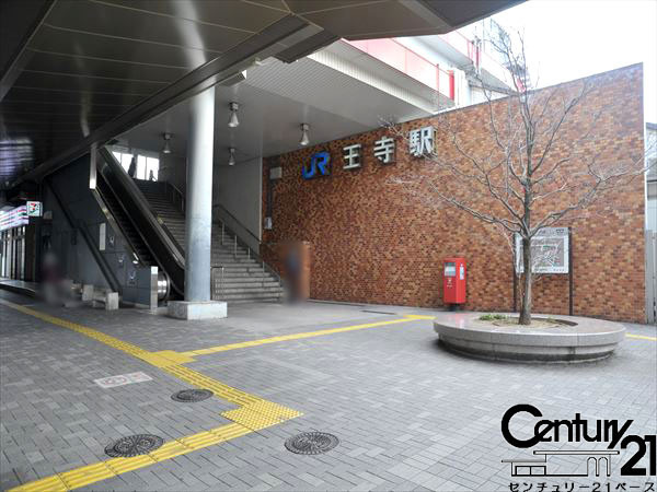 シティハウス王寺駅前(王寺駅(JR和歌山線))