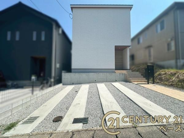 香芝市旭ケ丘１丁目の中古一戸建て