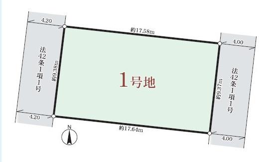 磯城郡川西町大字結崎の売土地