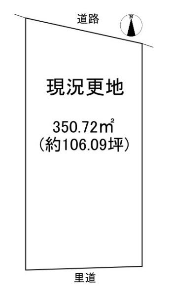 北葛城郡広陵町大字古寺の売土地