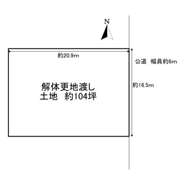 北葛城郡上牧町片岡台２丁目の売土地