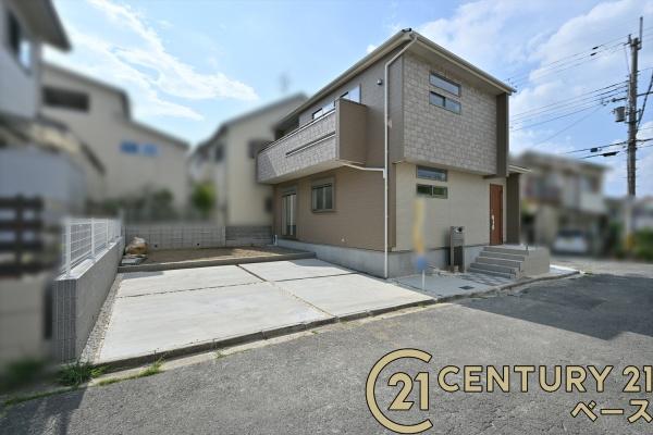 奈良市六条西３丁目／新築一戸建