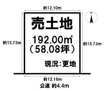 橿原市菖蒲町１丁目の売土地