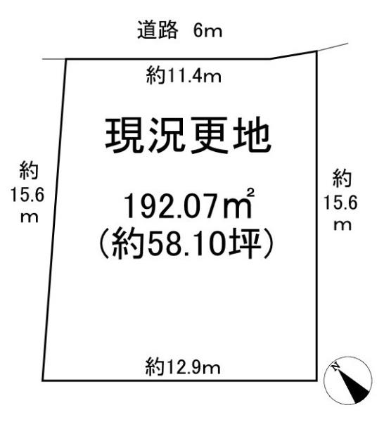 北葛城郡河合町高塚台２丁目の売土地