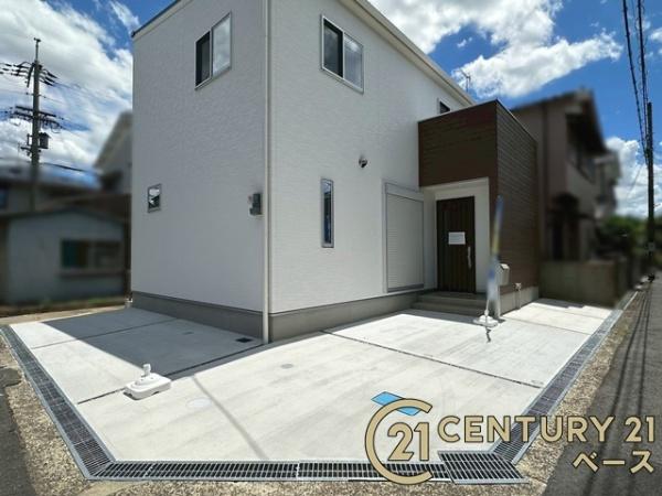 橿原市中曽司町／新築一戸建