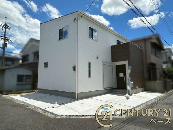 橿原市中曽司町／新築一戸建