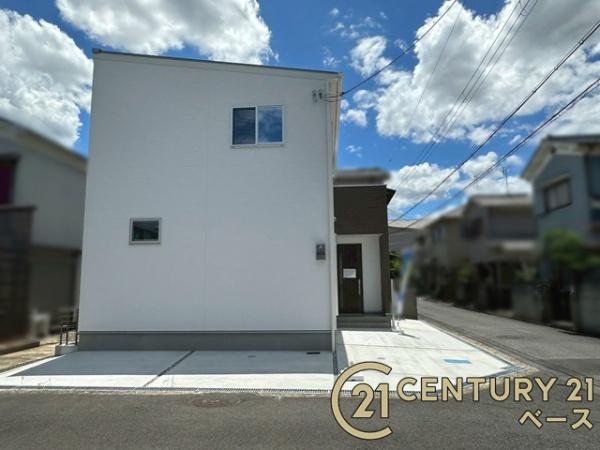 橿原市中曽司町／新築一戸建