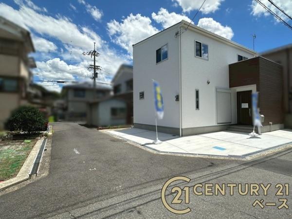 橿原市中曽司町／新築一戸建