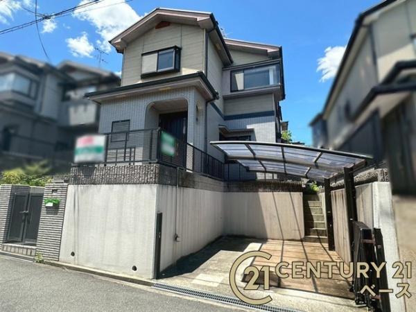 生駒郡三郷町勢野西５丁目　一戸建