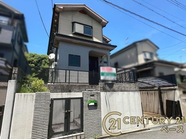 生駒郡三郷町勢野西５丁目　一戸建
