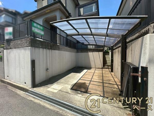 生駒郡三郷町勢野西５丁目の中古一戸建て