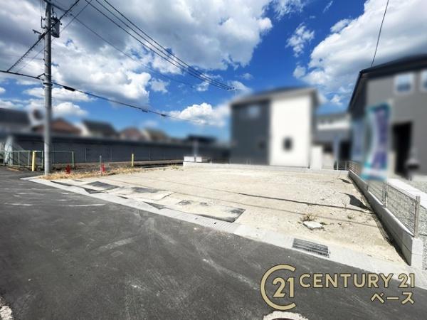 大和郡山市今国府町の売土地