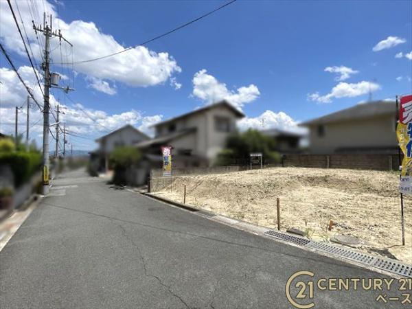 北葛城郡河合町高塚台２丁目の土地