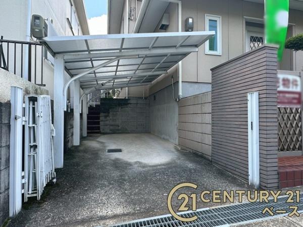 香芝市真美ヶ丘３丁目の中古一戸建て