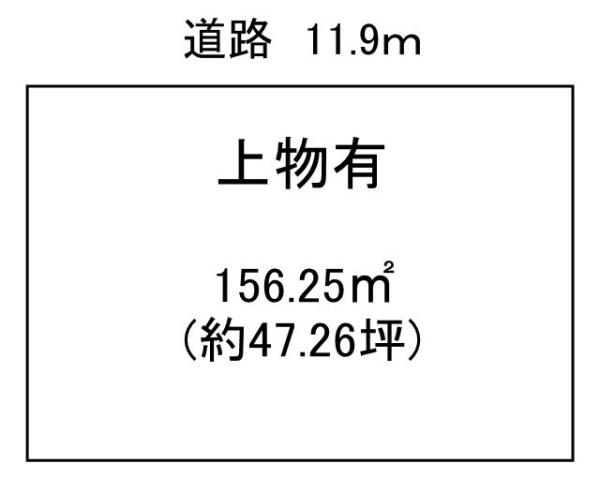 生駒郡三郷町立野南１丁目の売土地