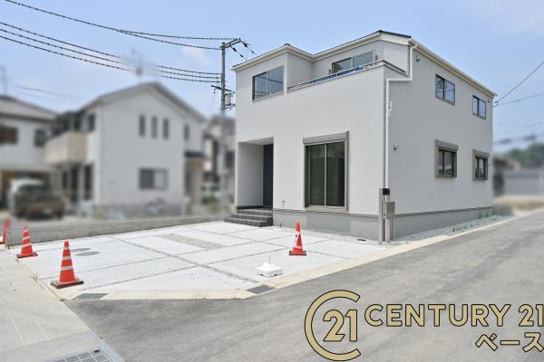 リーブルガーデン三里１号棟／新築一戸建