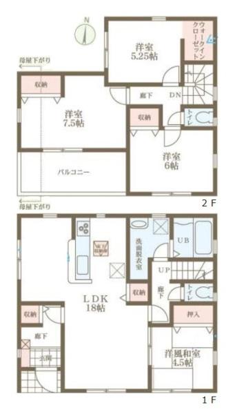 リーブルガーデン三里３号棟／新築一戸建
