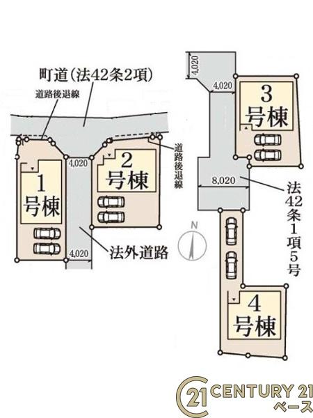 リーブルガーデン三里４号棟／新築一戸建