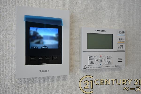 リーブルガーデン三里４号棟／新築一戸建