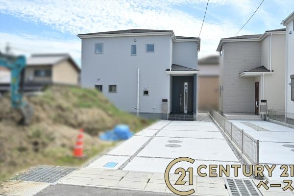 リーブルガーデン三里４号棟／新築一戸建