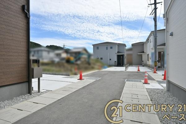 リーブルガーデン三里４号棟／新築一戸建