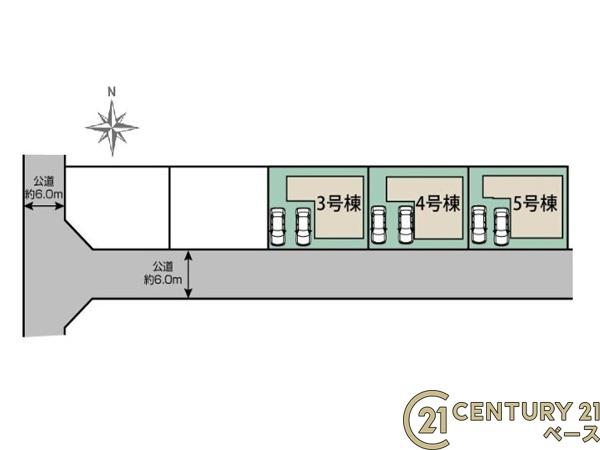 磯城郡川西町結崎３号棟／新築一戸建