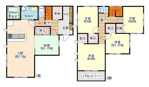 大和郡山市九条町　一戸建