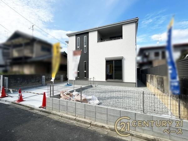 リーブルガーデン稗田町／新築一戸建