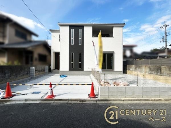 リーブルガーデン稗田町／新築一戸建