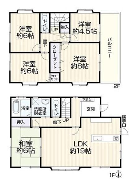 橿原市常盤町の中古一戸建