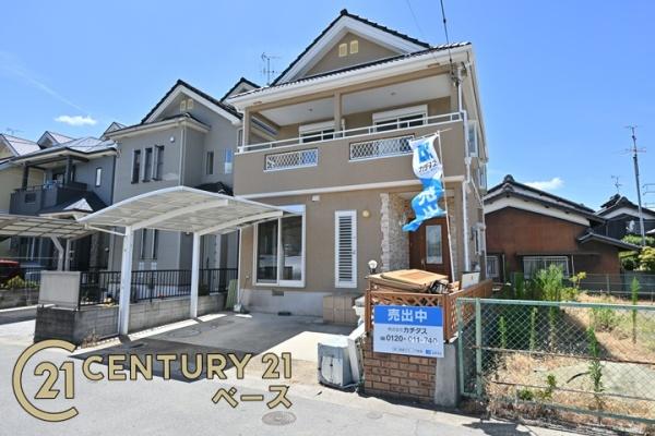 橿原市常盤町の中古一戸建