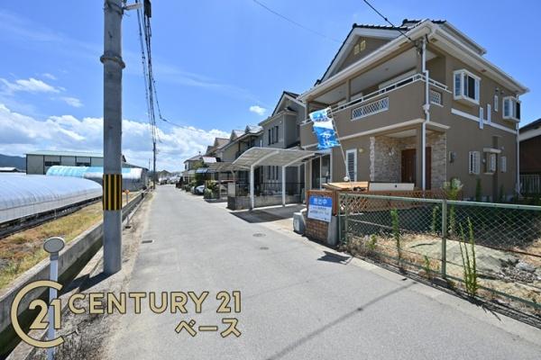 橿原市常盤町の中古一戸建て