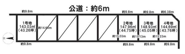 橿原市豊田町の売土地