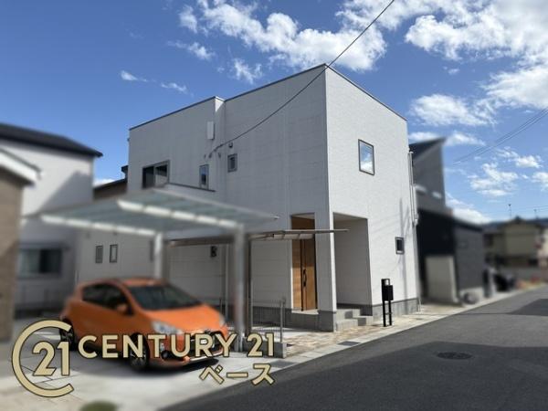 大和高田市中今里町　一戸建