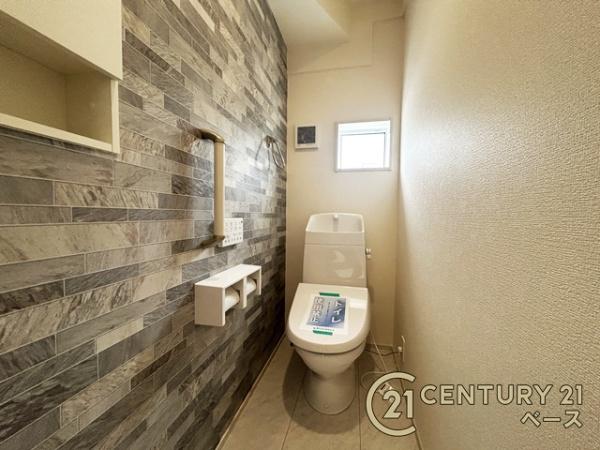 奈良市杏町1号棟/新築一戸建(トイレ)