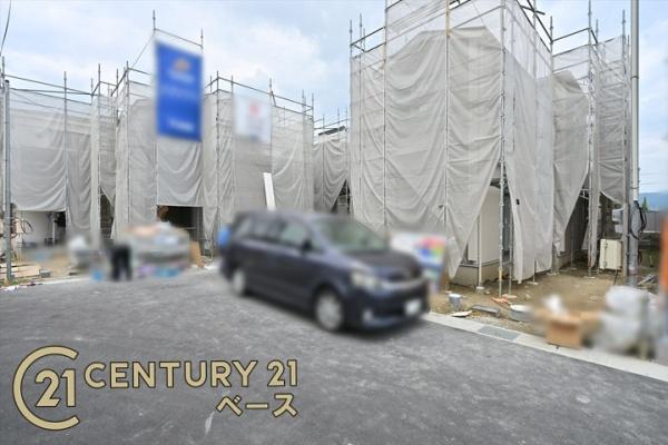 奈良市杏町２号棟／新築一戸建