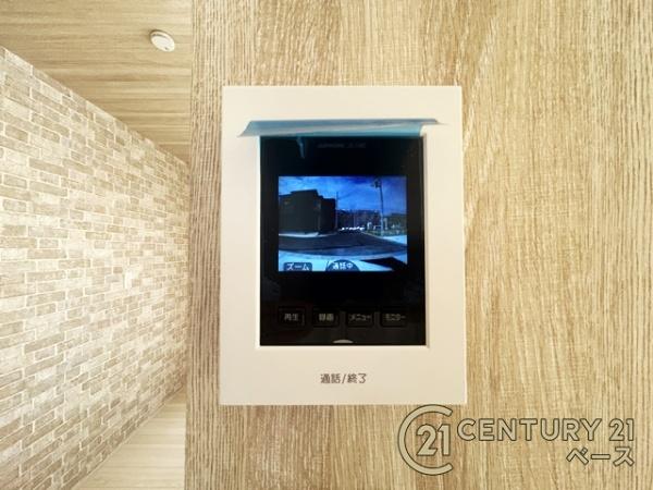 奈良市杏町4号棟/新築一戸建(その他内観)