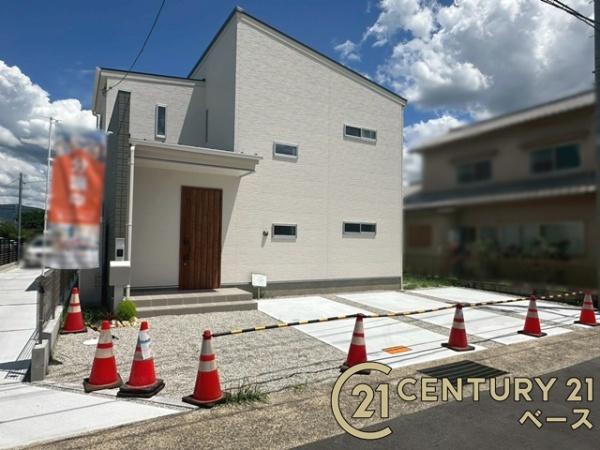 磯城郡田原本町１号地／新築一戸建