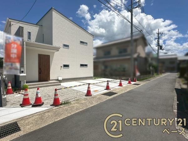 磯城郡田原本町１号地／新築一戸建