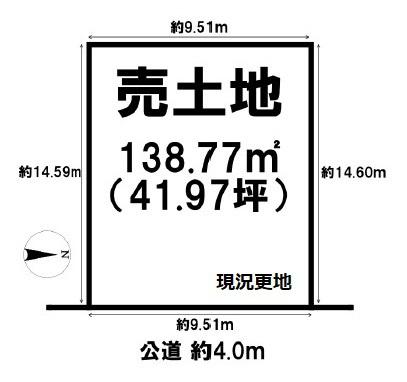大和高田市大字市場の売土地