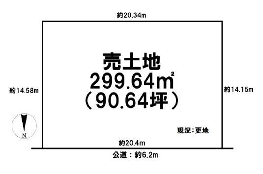 橿原市白橿町１丁目の売土地