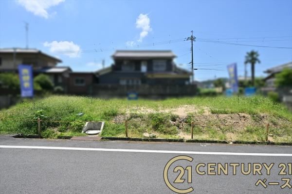 橿原市白橿町１丁目の売土地