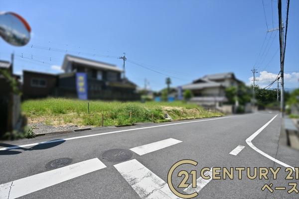 橿原市白橿町１丁目の土地