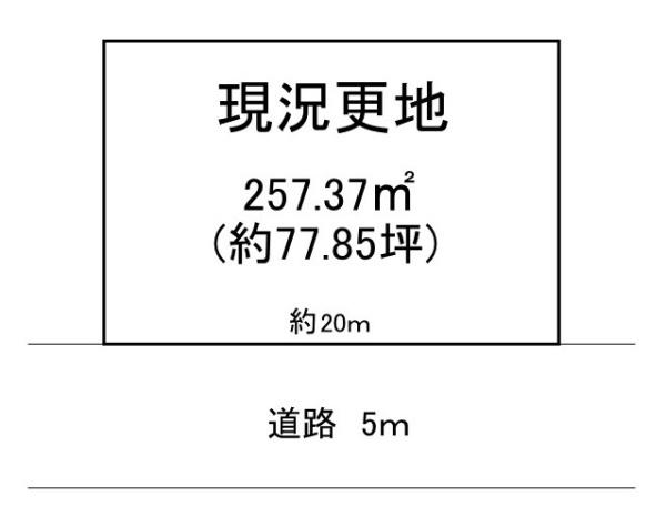 天理市前栽町の売土地