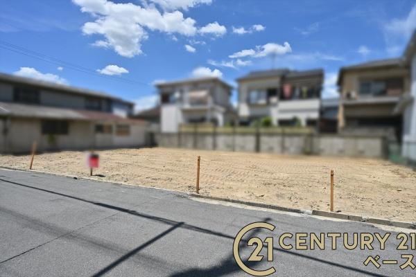 天理市前栽町の売土地